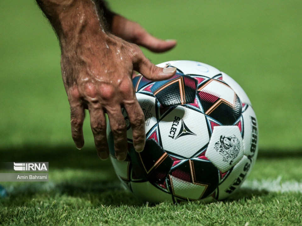 برنامه حضور مربیان تیم ملی در هفته سوم لیگ برتر