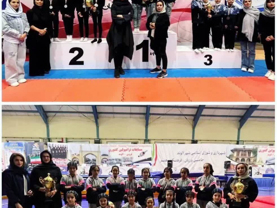 درخشش دختران ژیمناست کار شاخه ترامپولین اصفهان در مسابقات کشوری