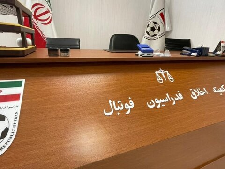  روایتی دیگر از فوتبال آماتوری ایران؛ بحران جعل
